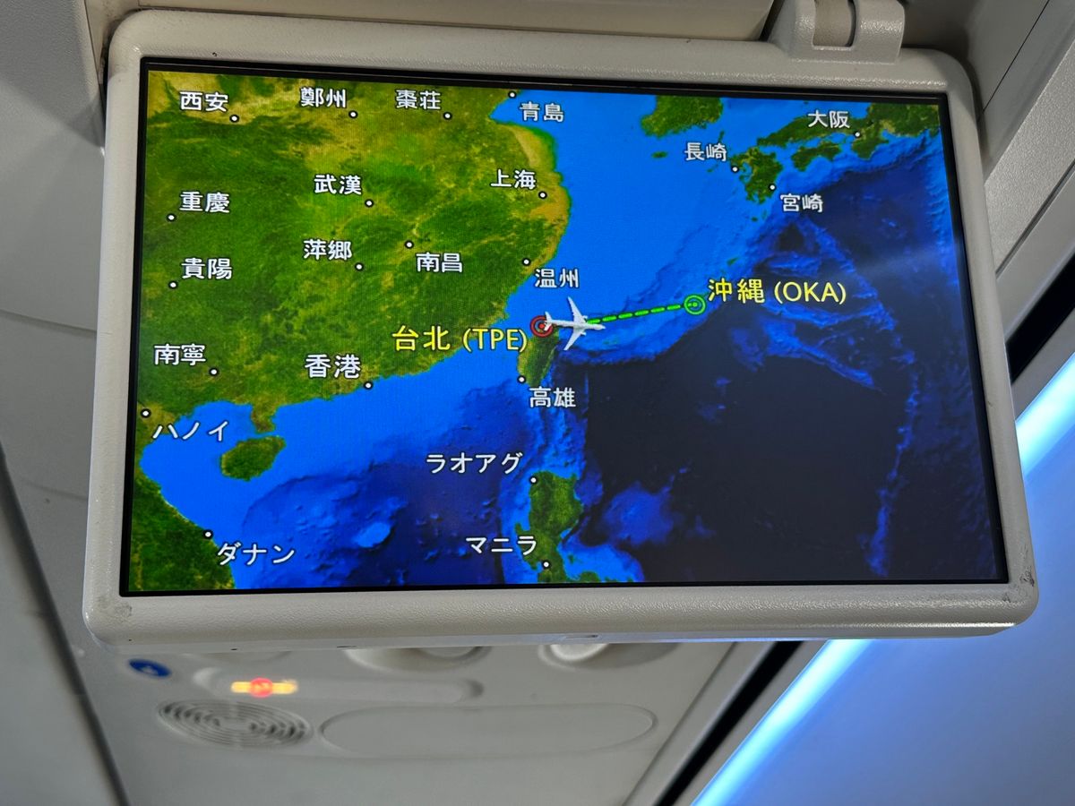 5/3 日本帰国
桃園空港ラウンジで牛肉麺
那覇へ向かいます