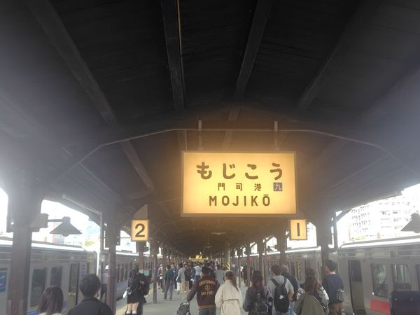 日本・佐賀県「福岡・佐賀旅行」の写真