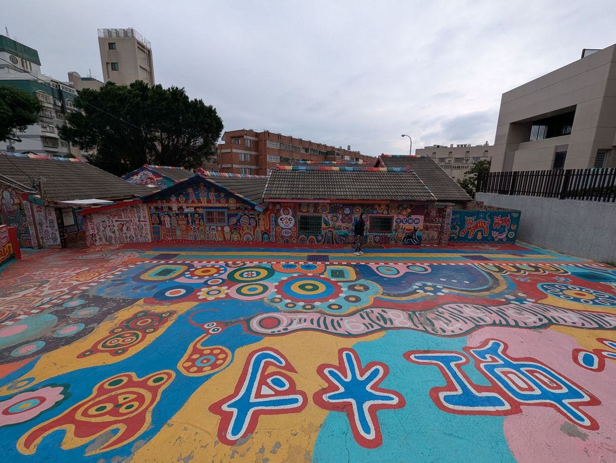 5日目
墾丁から一気に北上し、台中へ。
はじめに彩虹眷村、そして東海夜市。