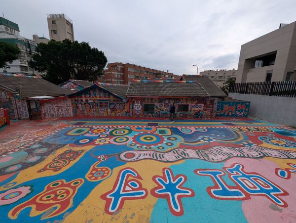台湾・台北「台湾ロードトリップ」の写真：5日目
墾丁から一気に北上し、台中へ。
...
