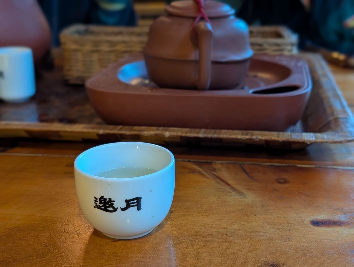 7日目後半
猫空のロープウェイで終点まで行き、そこからさらに20分ほど歩い...