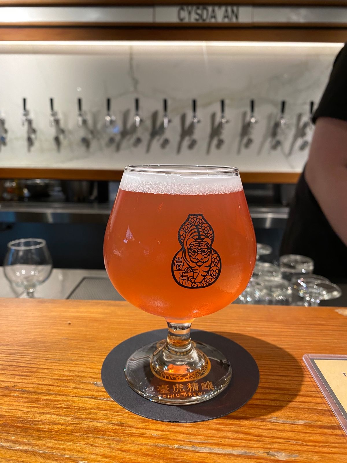台北に行く時は必ず足をはこぶ臺虎のタップルーム🍻