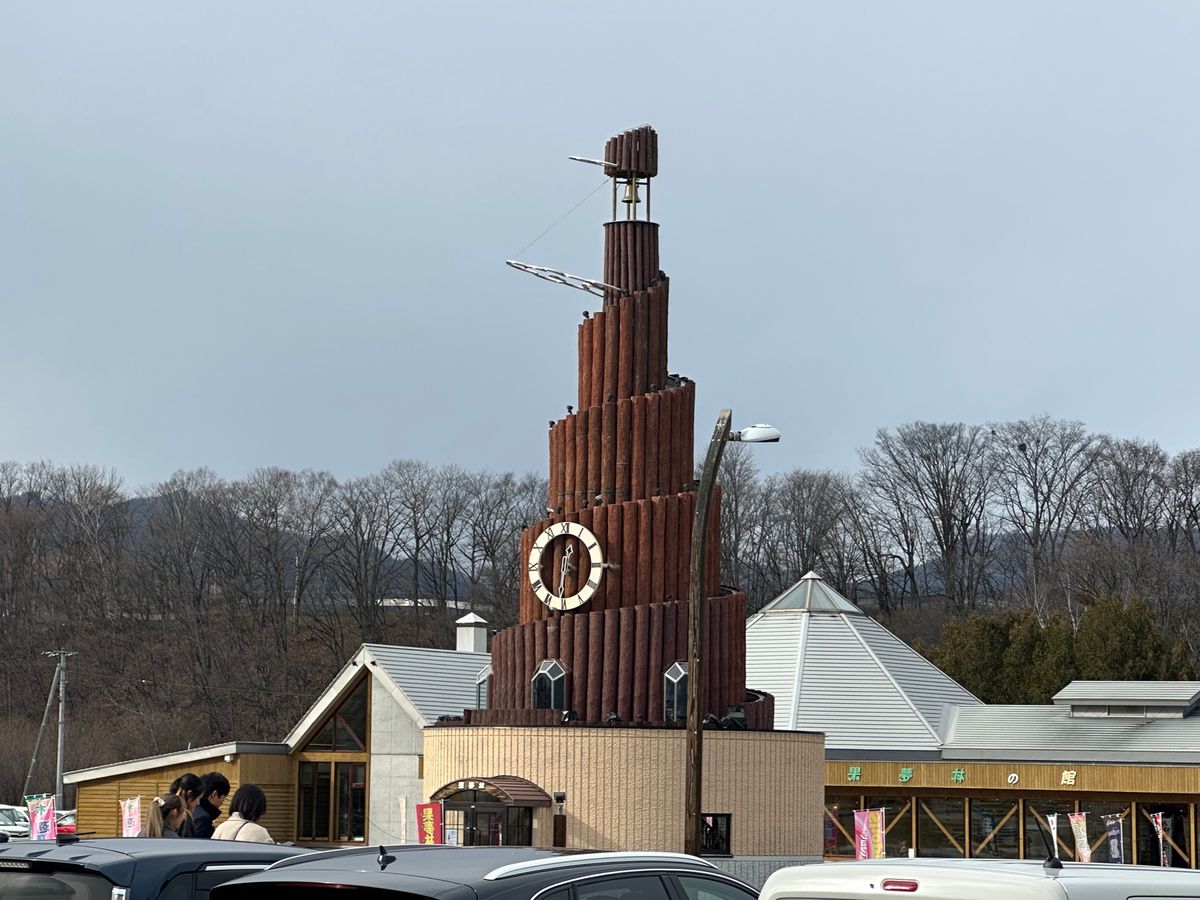 北見観光
北きつね牧場、山の水族館、道の駅 おんねゆ温泉、セコマのカツ丼