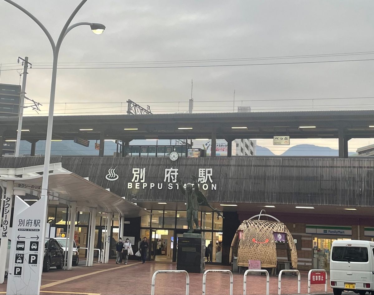 ビルのネーミングセンスは素敵だな