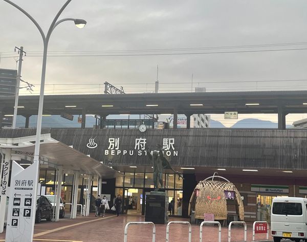 日本・湯布院「べっふ・湯布院」の写真：ビルのネーミングセンスは素敵だな