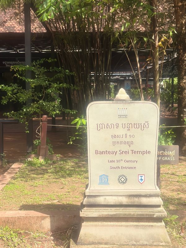 カンボジア・シェムリアップ「カンボジア　2025.11」の写真