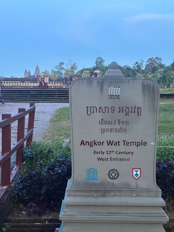 カンボジア・シェムリアップ「カンボジア　2025.11」の写真