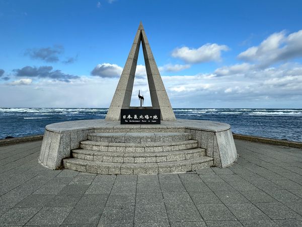 日本・北海道「北海道ジンギスカン堪能」の写真