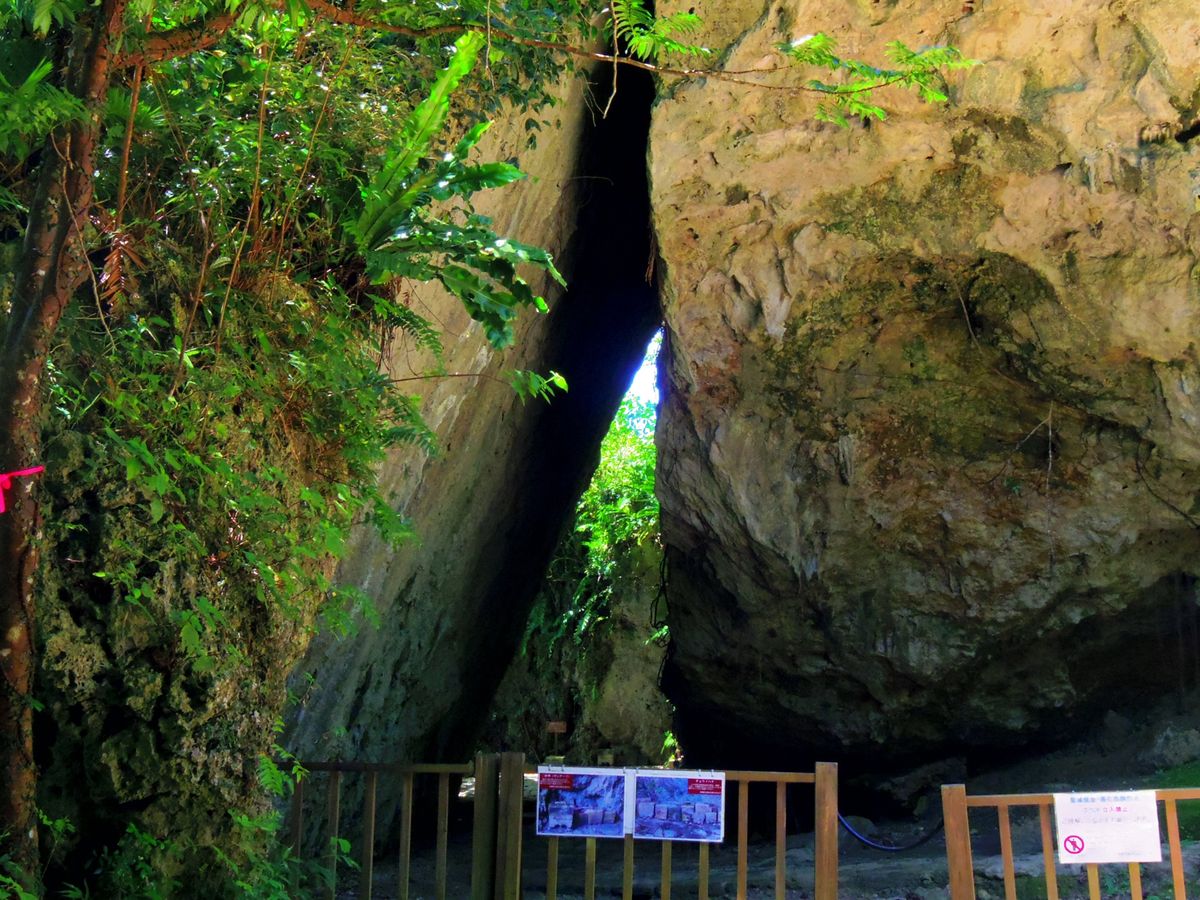 斎場御嶽からの海🌊