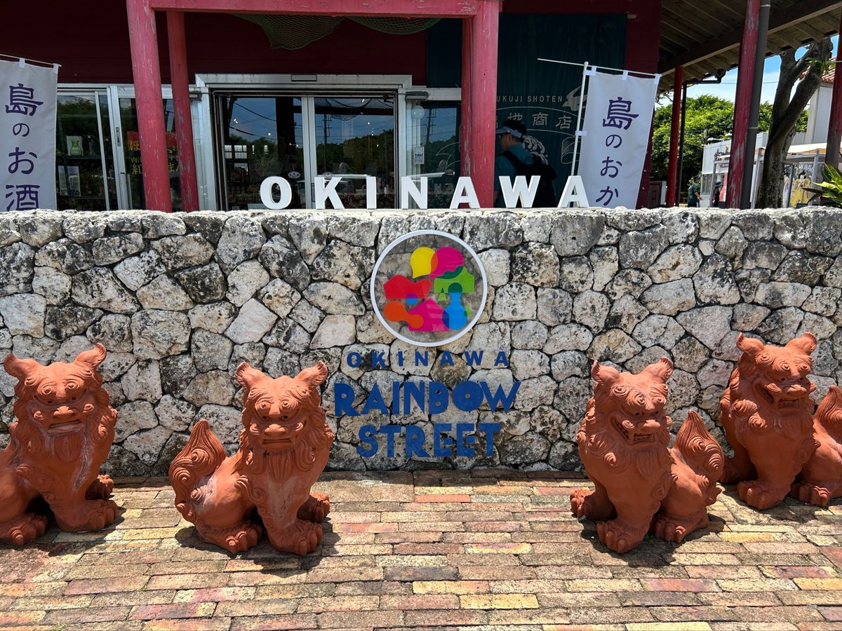 ひめゆり〜琉球ガラス〜ホテルのプール🏊