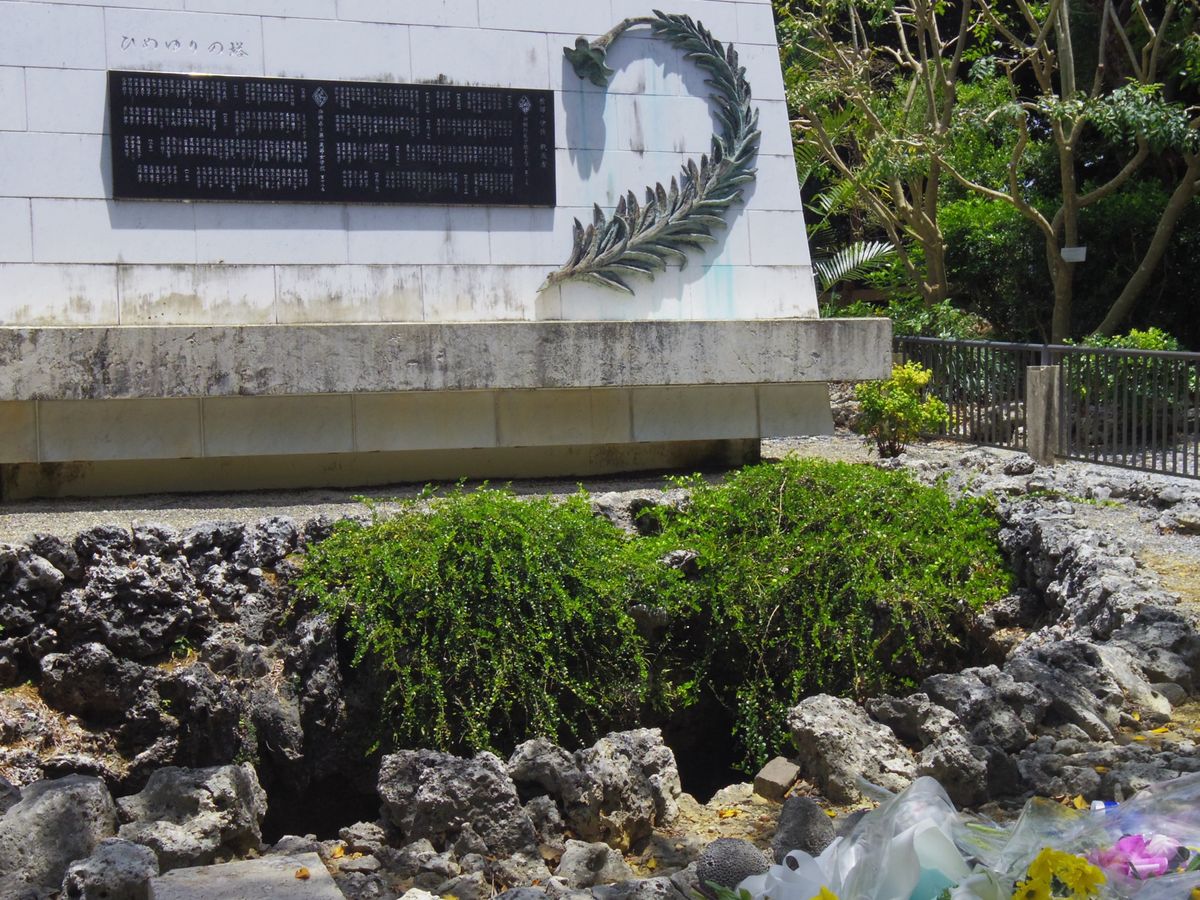 ひめゆり〜琉球ガラス〜ホテルのプール🏊