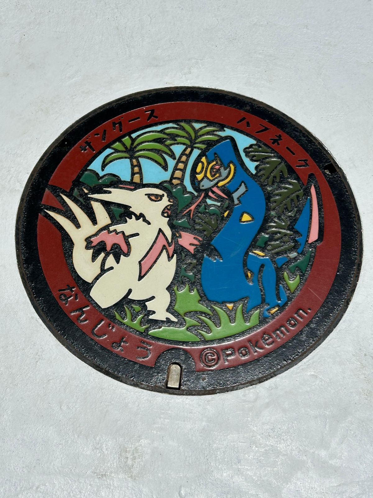 斎場御嶽からの海🌊