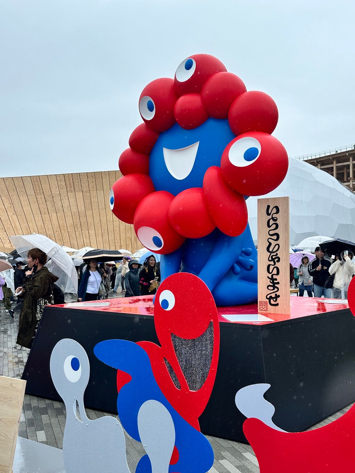 万博初日　天気大荒れ　３時間滞在　ado聴きたかった。。