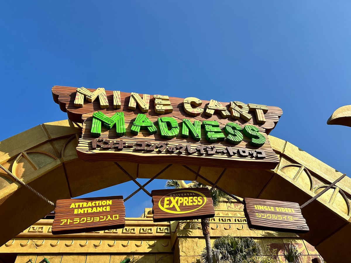 初ドンキ楽しすぎた😘