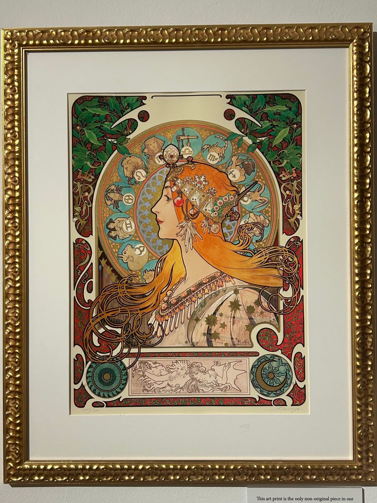 ３日目はまず『ミュシャ美術館』ヘ。
いまプラハには二つのミュシャ美術館があ...