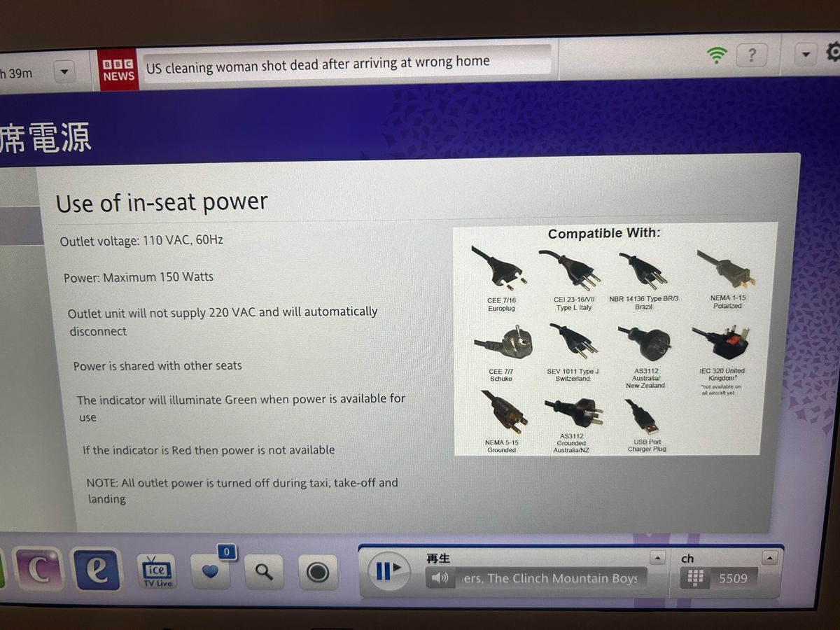 今回はエミレーツ航空でドバイでトランジットしてプラハへ。
今年、中東系の二...