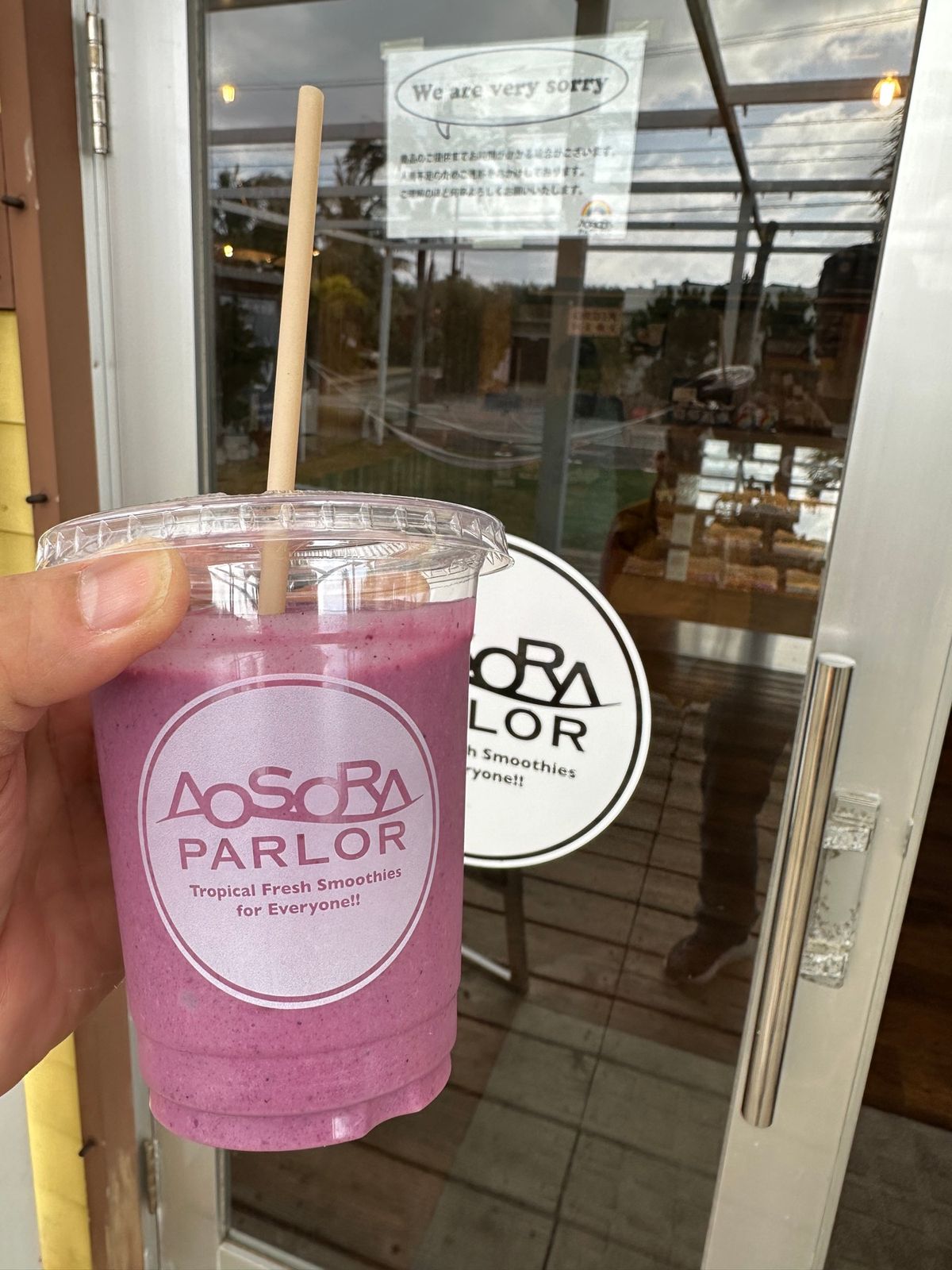 美味しかった島バナナのスムージー😋