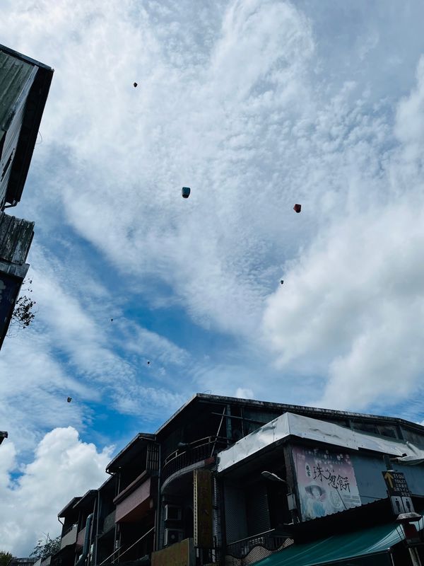 台湾・台北「台湾旅行🇹🇼」の写真：十分でランタン
野柳地質公園