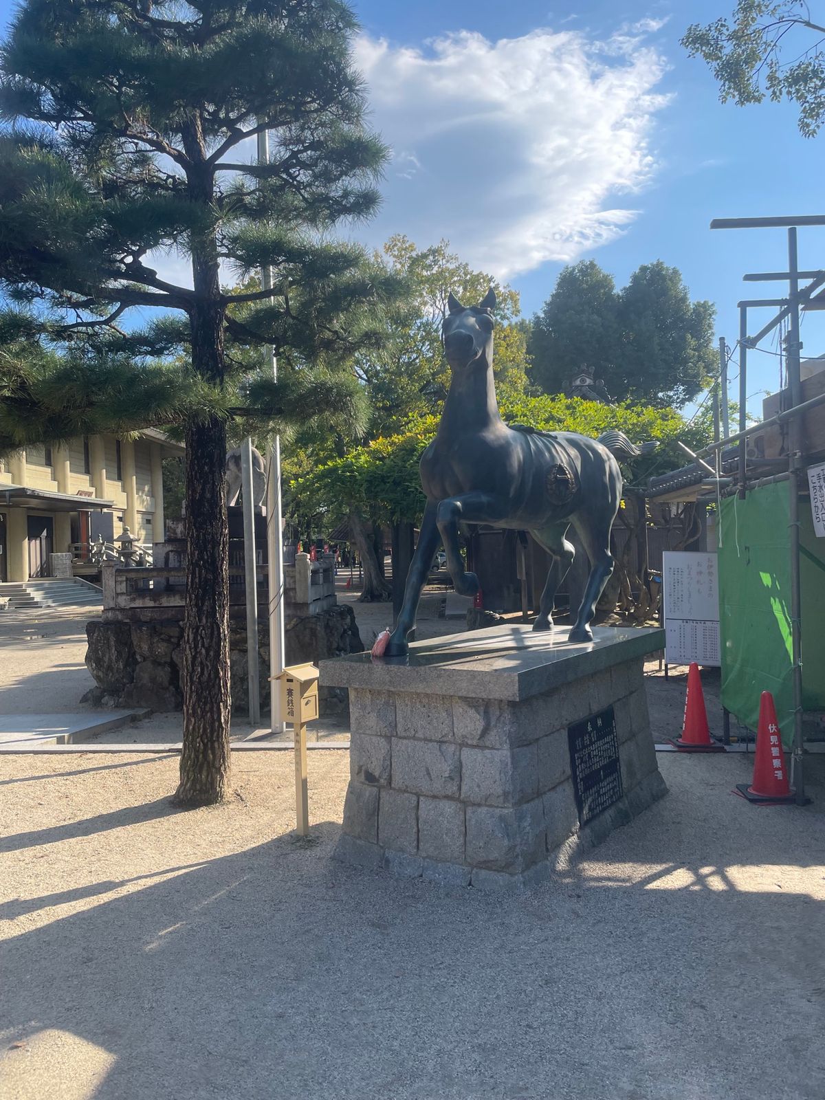 藤森神社
かなり広い立派な神社
馬とか刀剣に縁があるみたい？