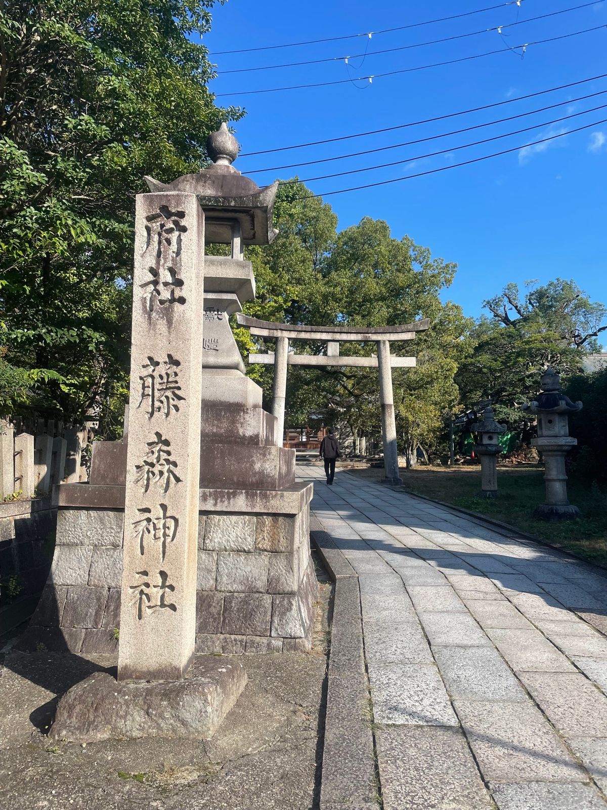 藤森神社
かなり広い立派な神社
馬とか刀剣に縁があるみたい？