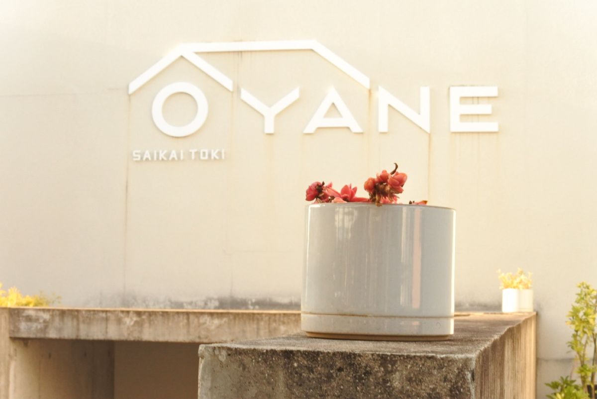 波佐見、有田焼きさがし
ヒロッパ、OYANEは行って損はない