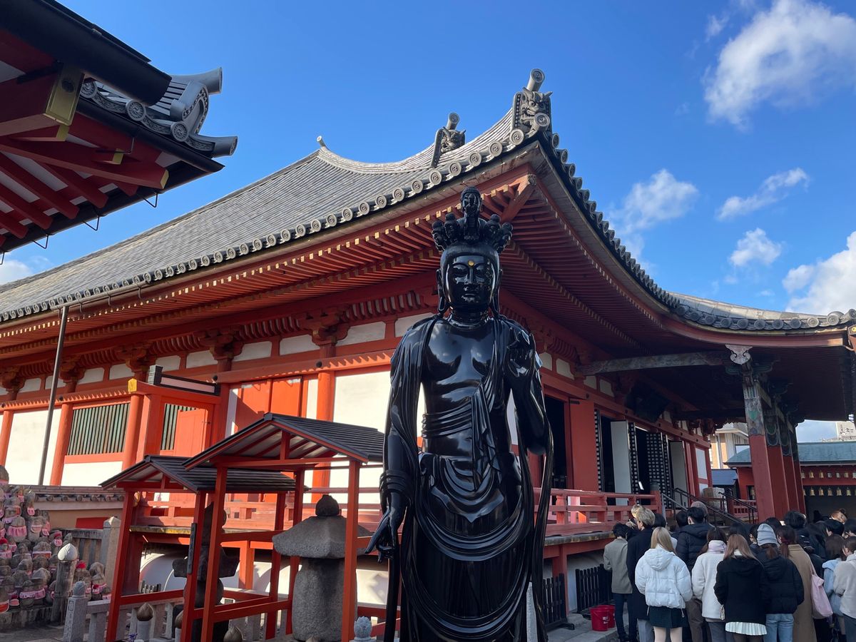 六波羅蜜寺。願石を三回回してお願いしてきました。