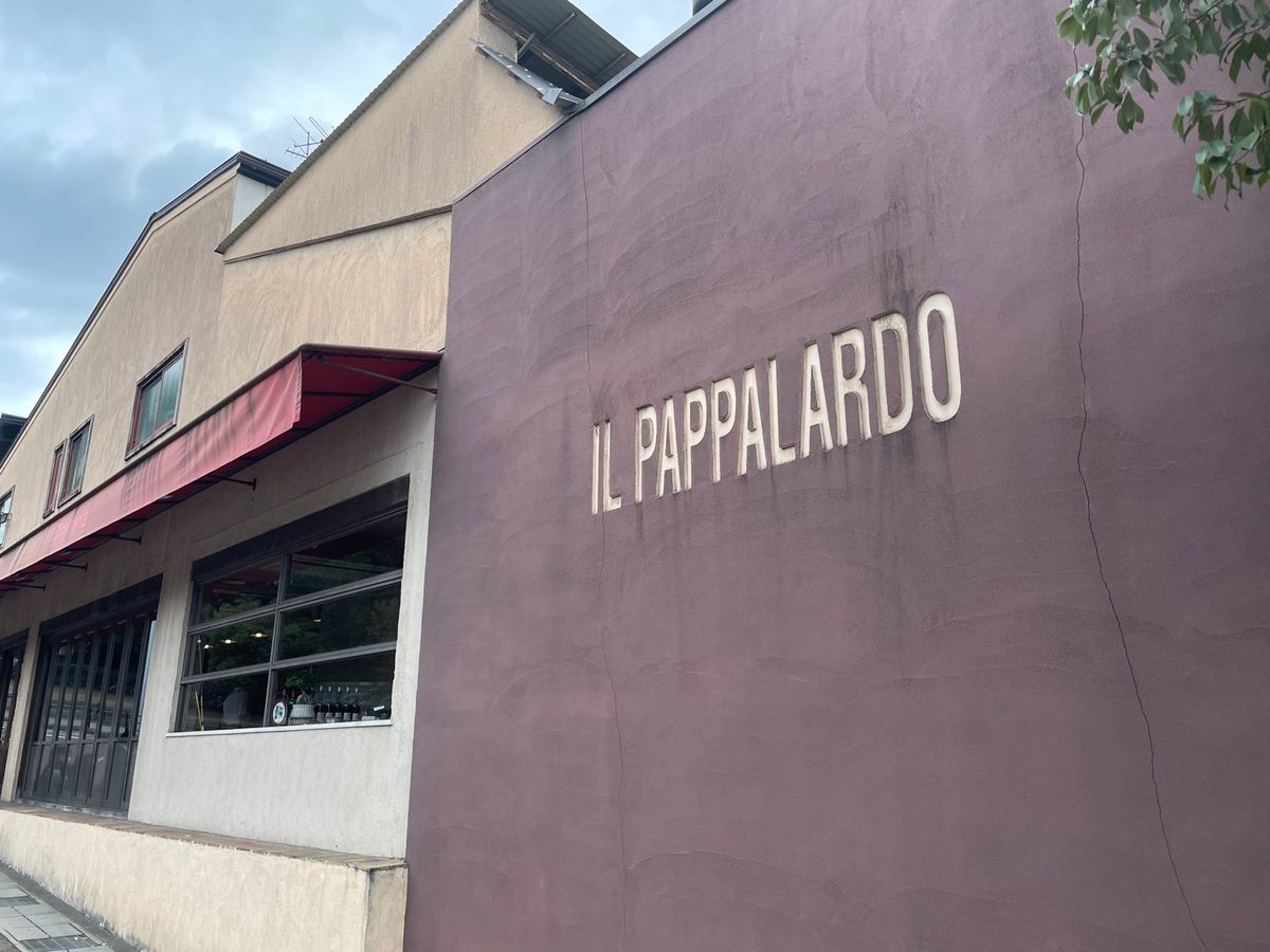 この日のランチは総本山智積院の近くにある老舗のイタリアンレストラン。かぼち...