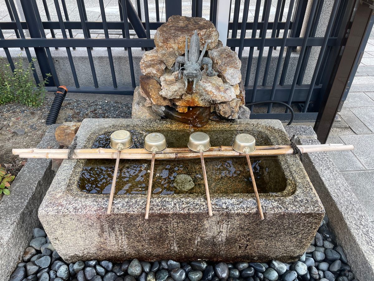 六波羅蜜寺。願石を三回回してお願いしてきました。