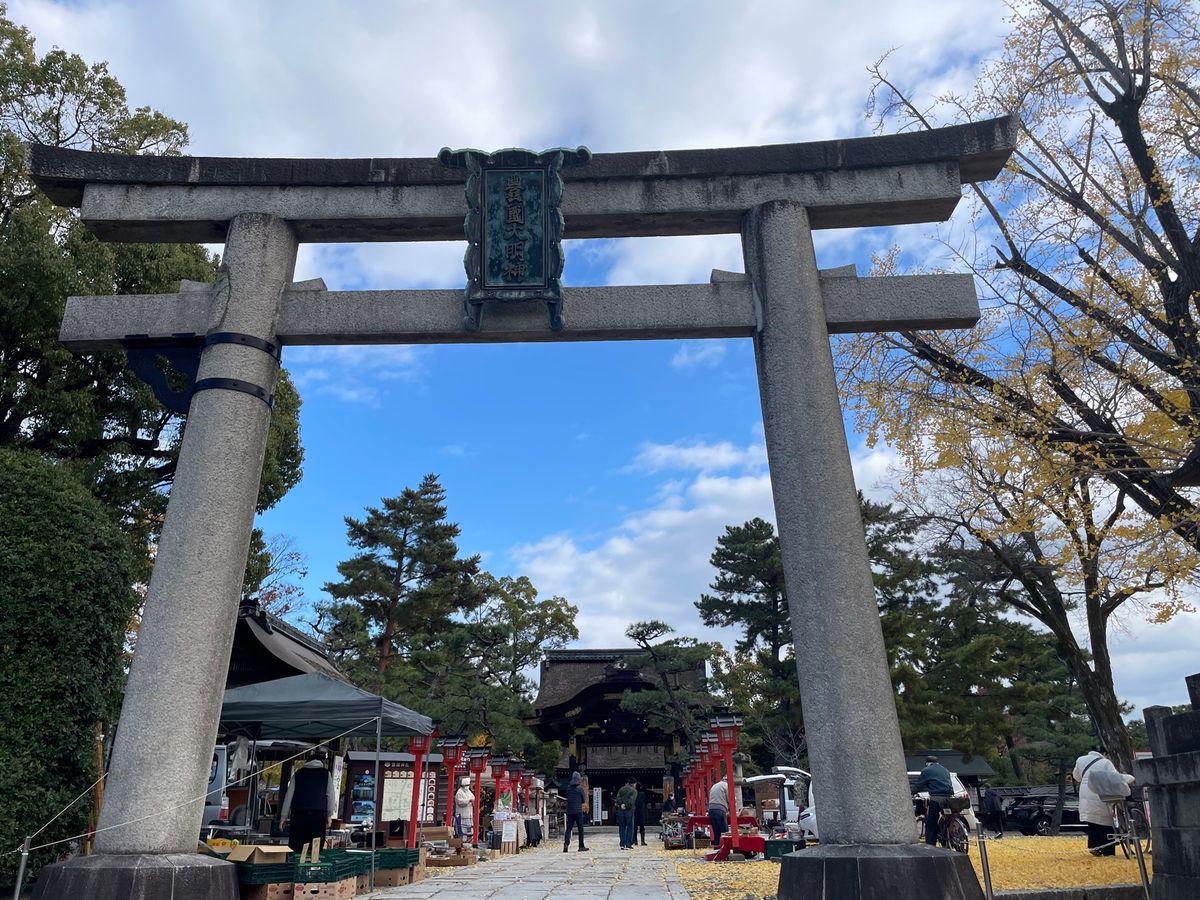 豊国神社。