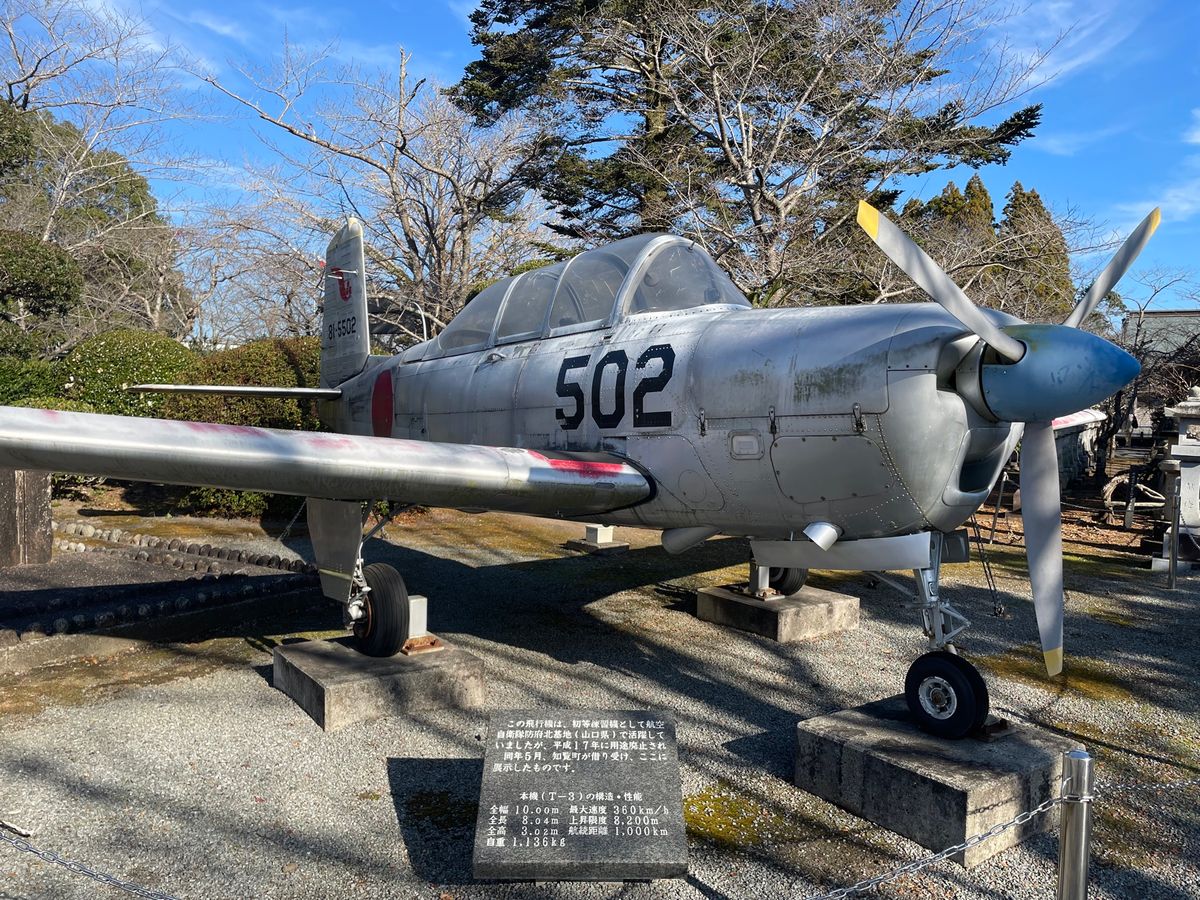 知覧特攻平和会館。若者達が家族に宛てて書いた遺書に涙しました。