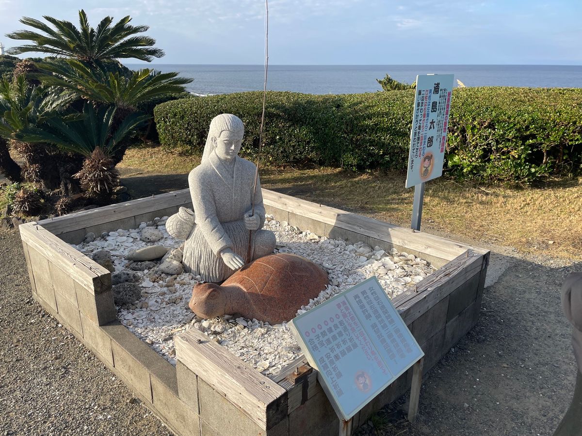 最終日は長崎鼻へ