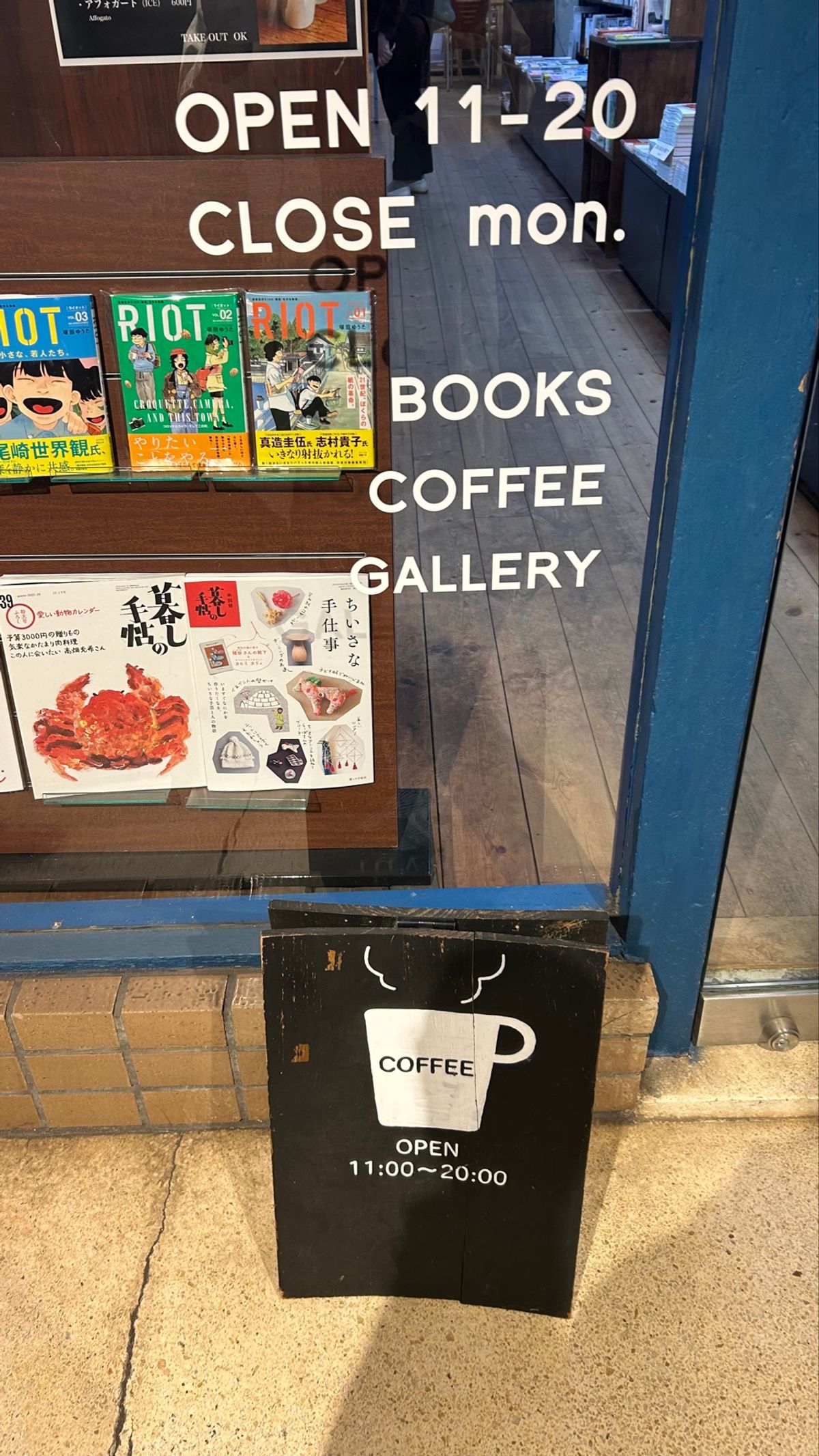 本屋さん巡りもちゃっかり。
ここは絶対また来たい！！！！ってくらい
選書も...