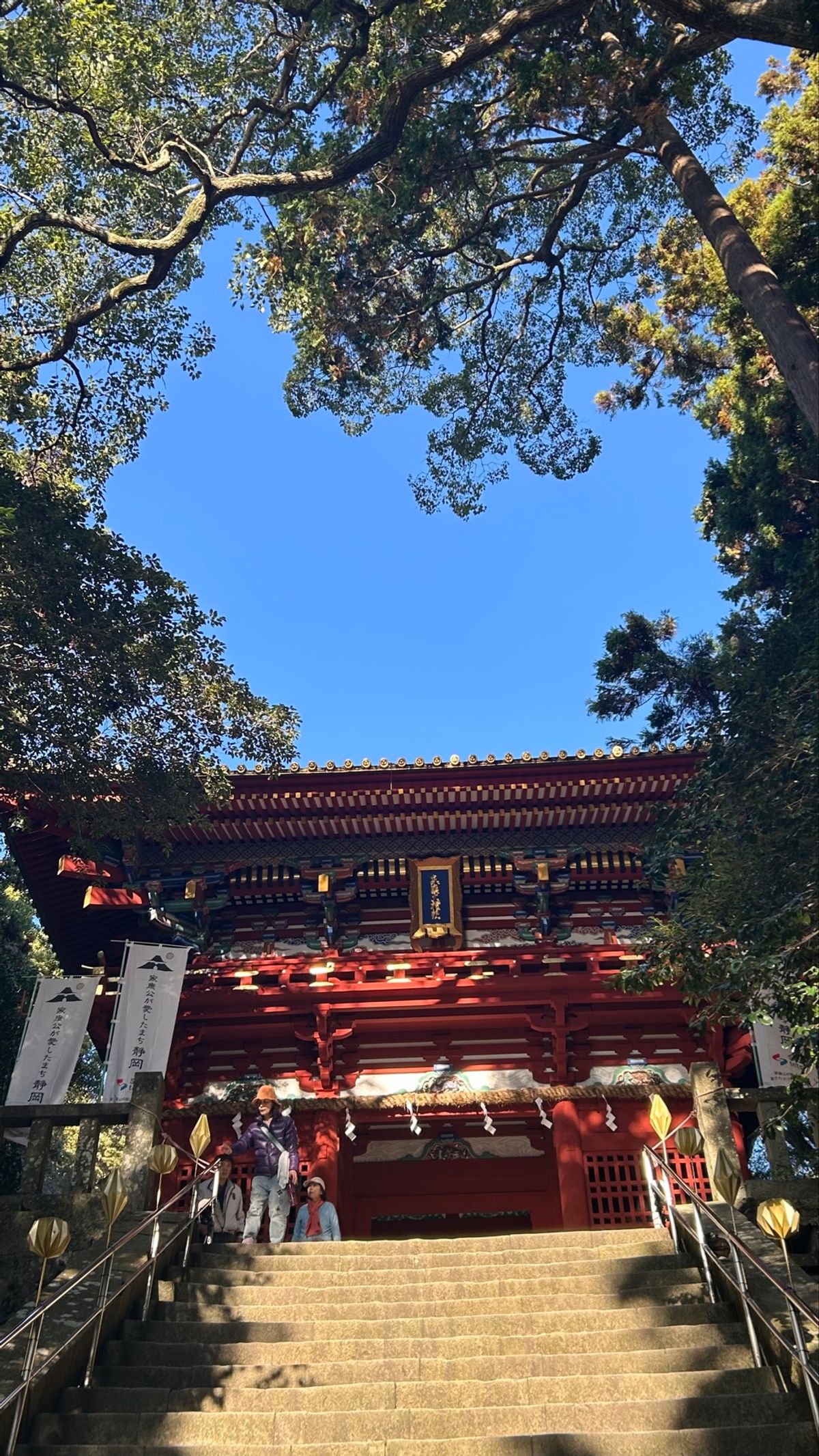 久能山東照宮
日光東照宮は有名だけどそれの基盤となった、久能山東照宮。徳川...