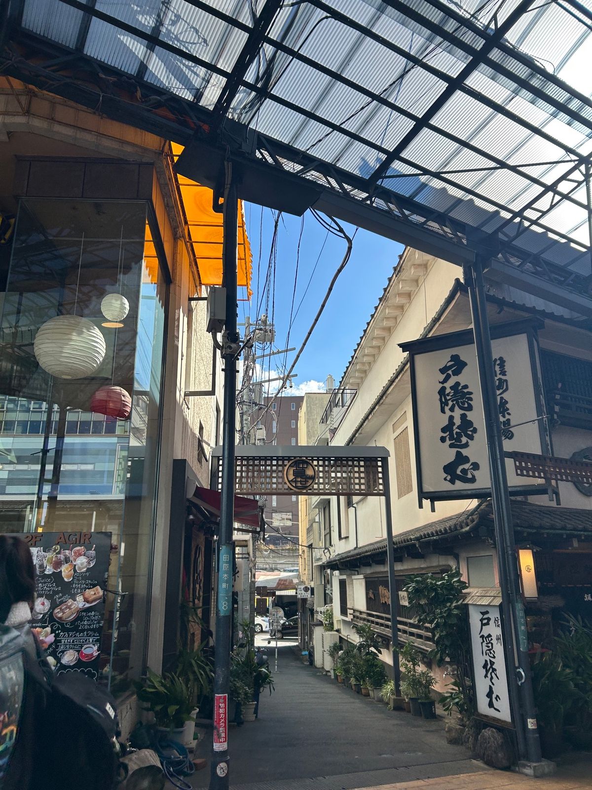 最後は熱海駅前の商店街を。
あんまりお腹すいてなかったから、これだけ。
も...