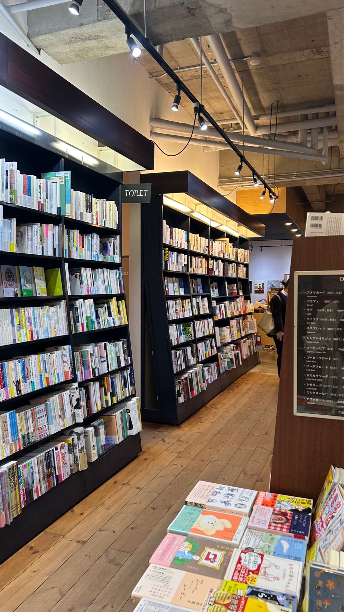 本屋さん巡りもちゃっかり。
ここは絶対また来たい！！！！ってくらい
選書も...