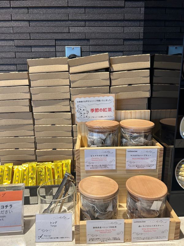 日本・静岡県「綺麗に心まで浄化された旅」の写真：HOTELが最高すぎた💛💛
お部屋から見...