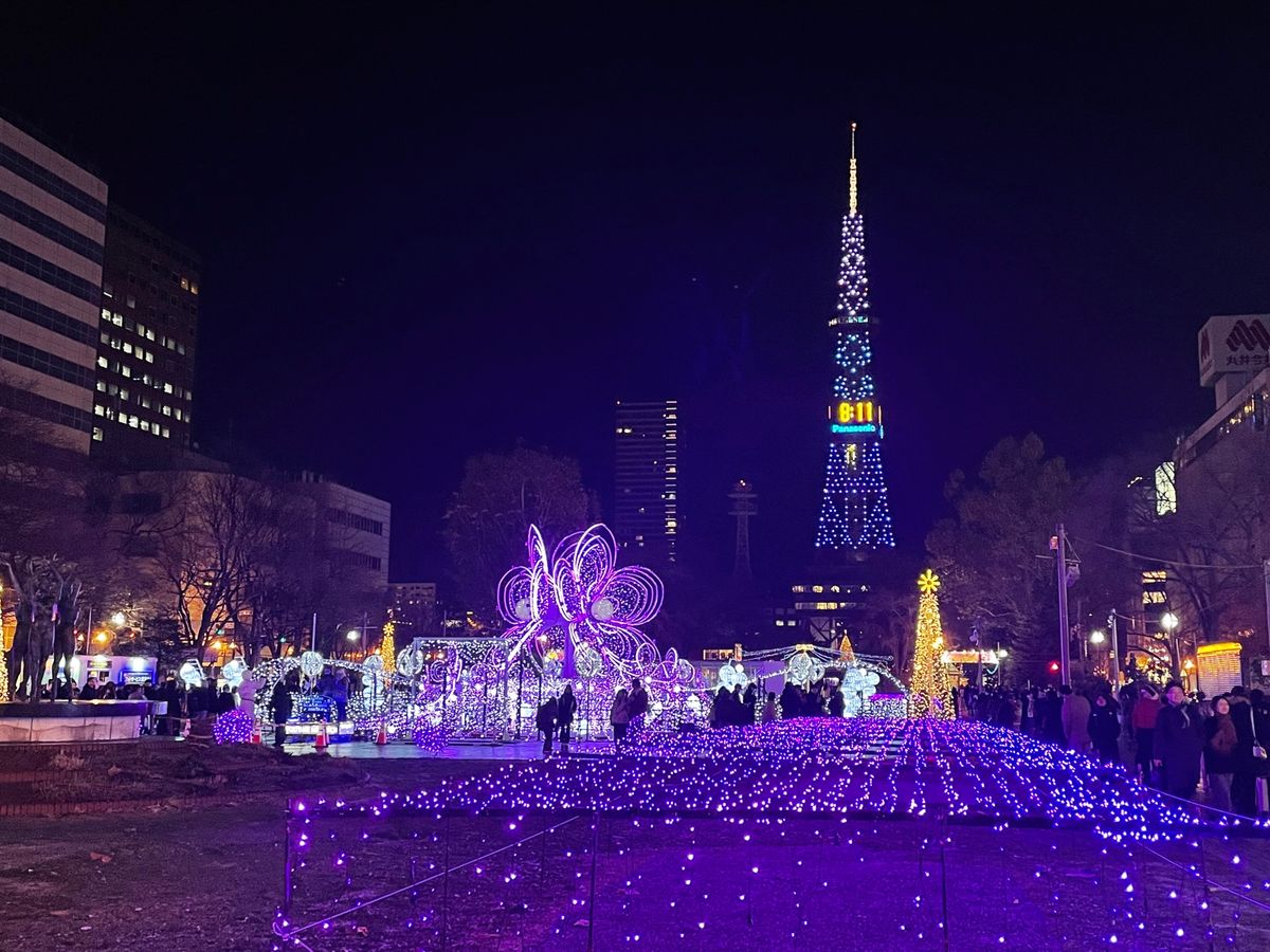 ヒグマはデカい！
すみれは美味い！
イルミネーション綺麗！