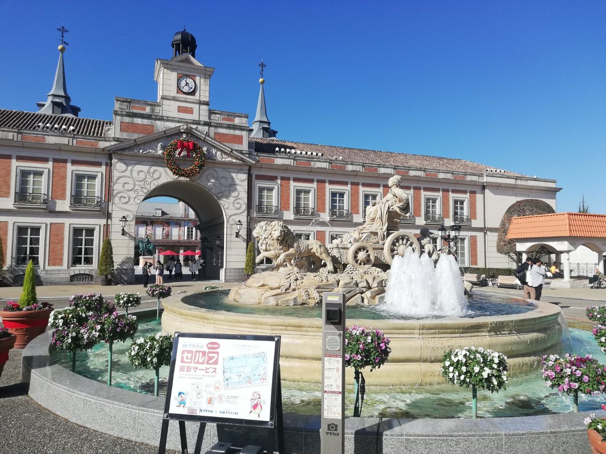 いやー、スペイン村いいですねぇ。空気がいいよ。
混みすぎてないからアトラク...