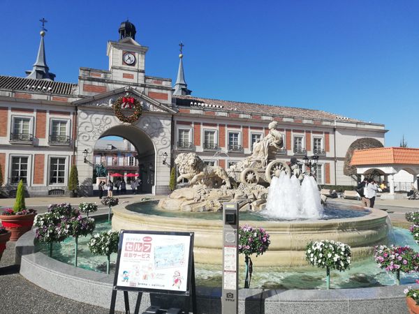 日本・三重県「20251128伊勢志摩満喫旅行(まわりゃんせ利用)」の写真：いやー、スペイン村いいですねぇ。空気がい...