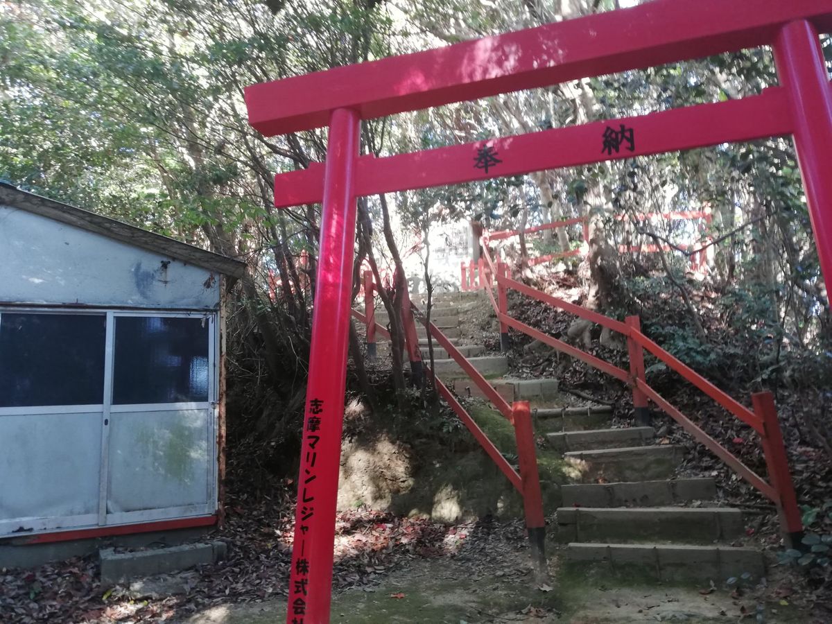 伊勢湾の眺め最高すぎでは……！？
山頂には展望台があり、そこからぐるり一面...