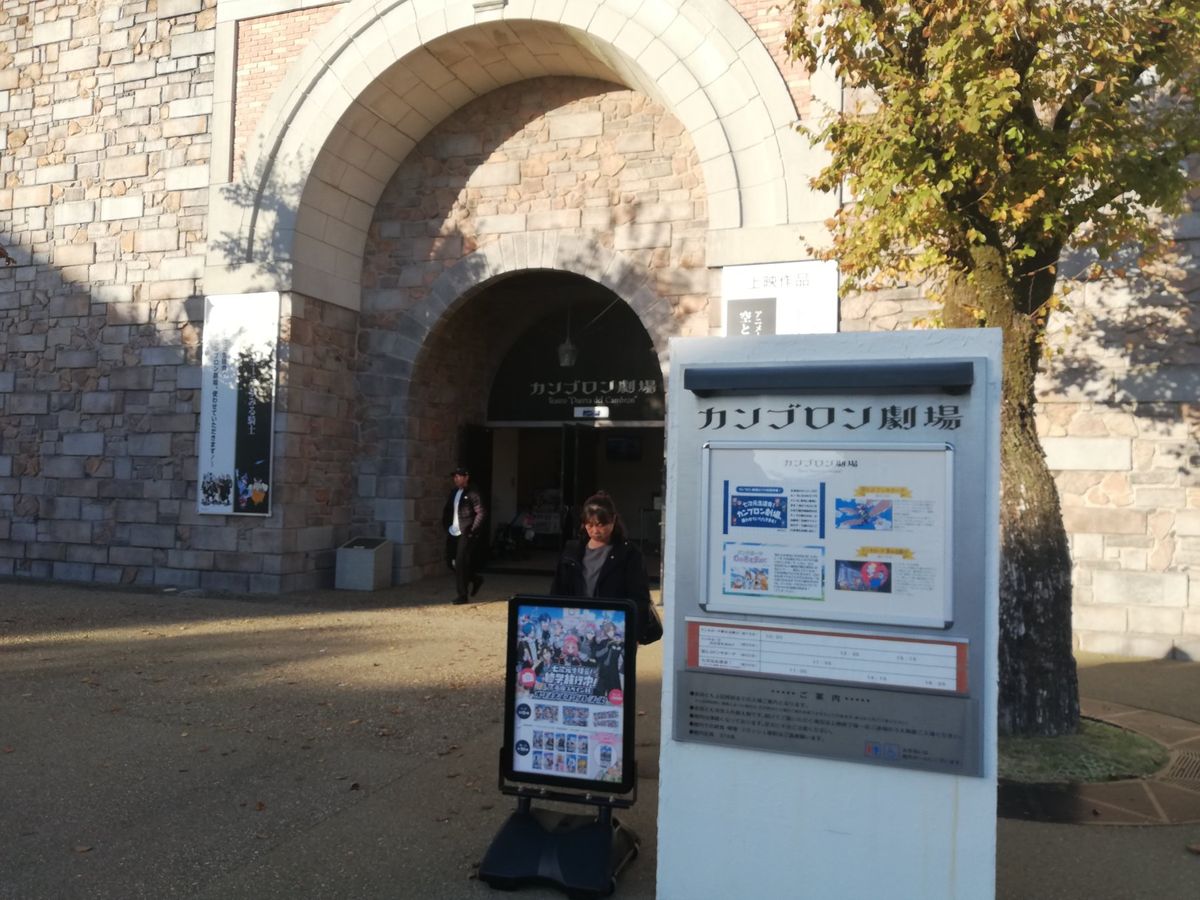 屋外劇場でのショーもすごい見ごたえあったし、別料金予約制のフラメンコも情熱...