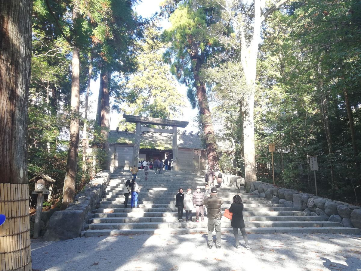 伊勢神宮の内宮参拝。
紅葉がキレイ！🍁