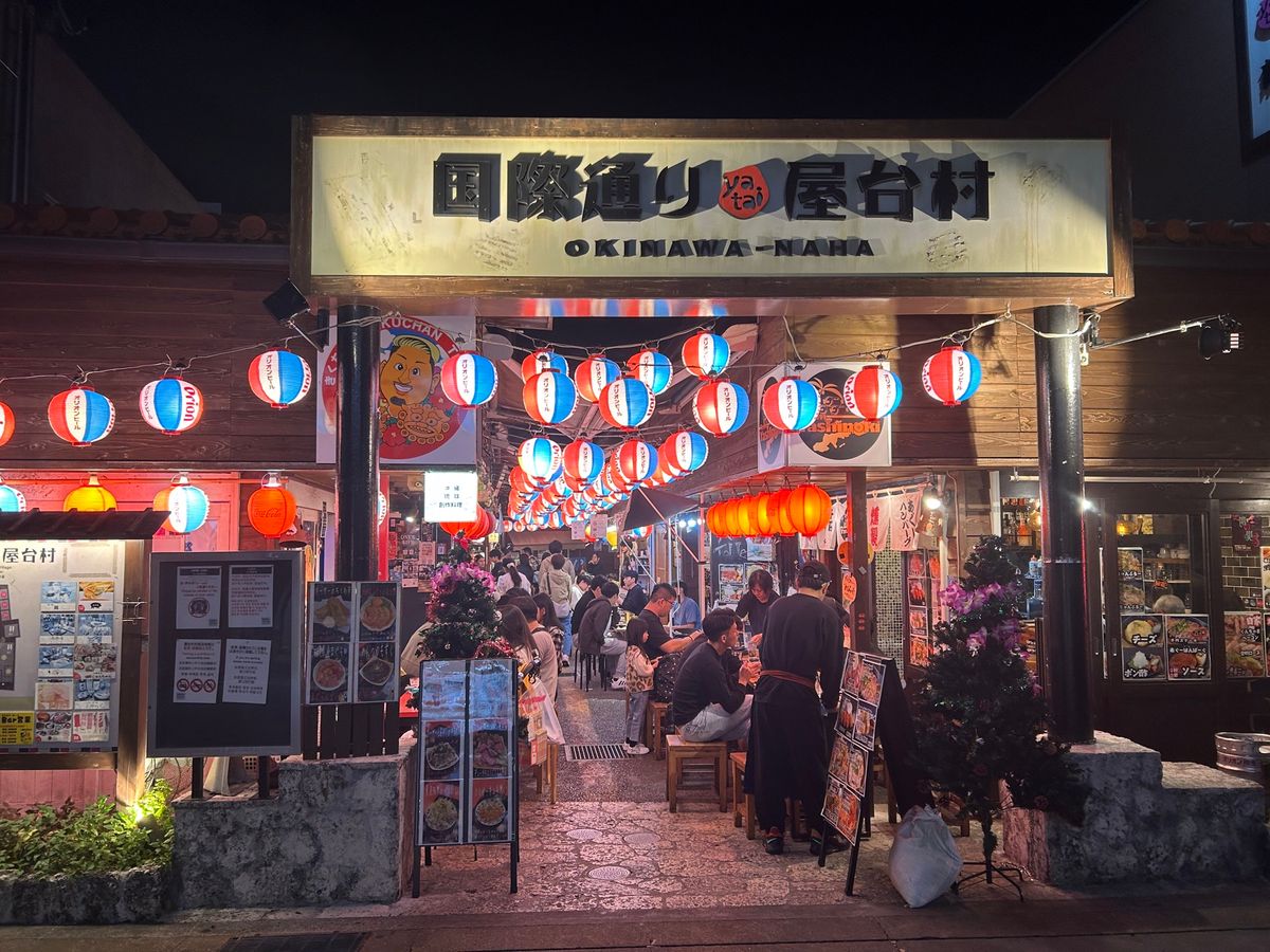 屋台村、美ら海水族館、北谷....