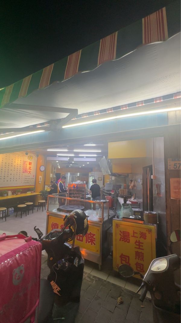 マカオ・マカオ「マカオ🇲🇴」の写真：トランジットの台湾！
桃園と高雄