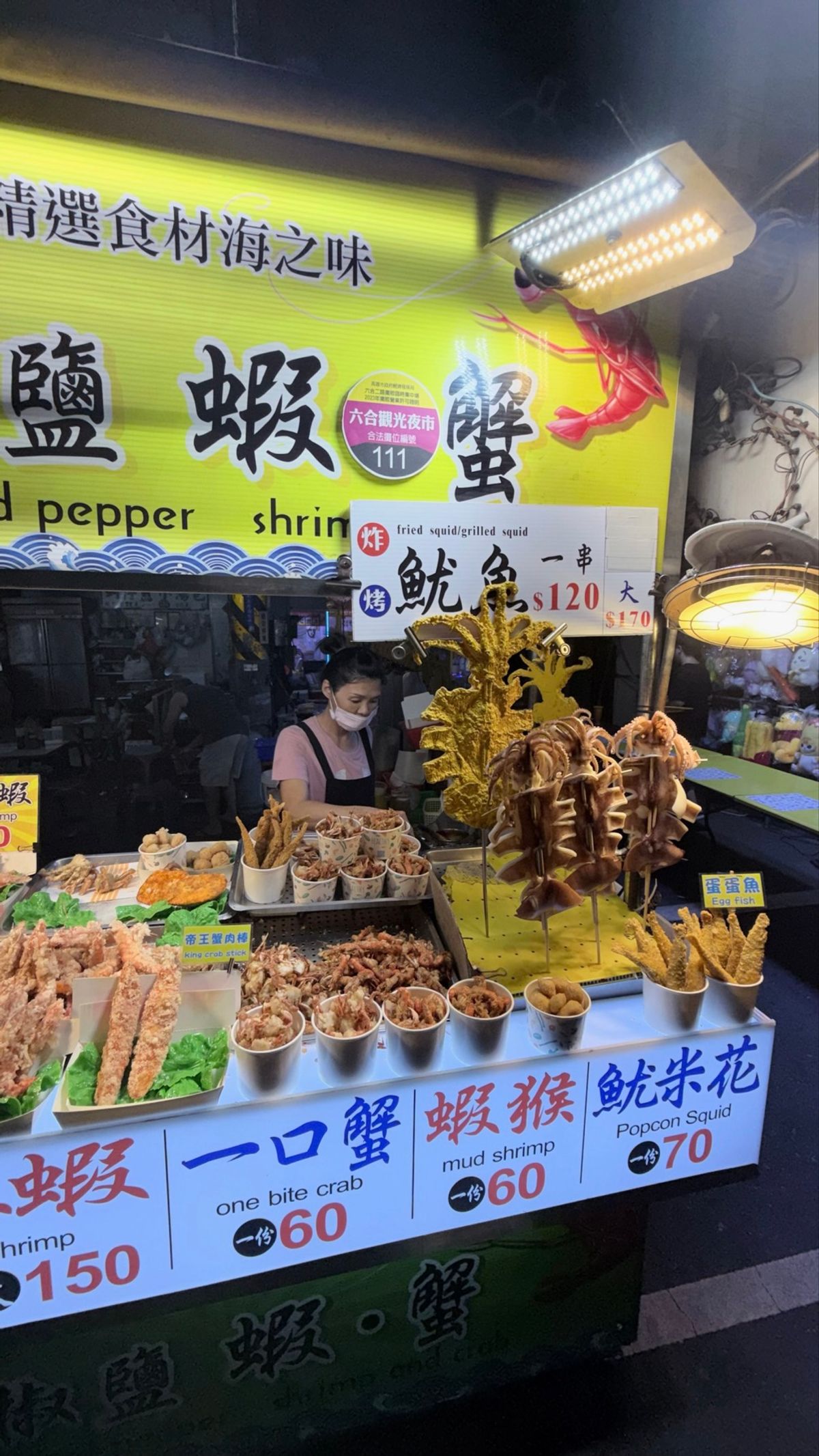 トランジットの台湾！
桃園と高雄