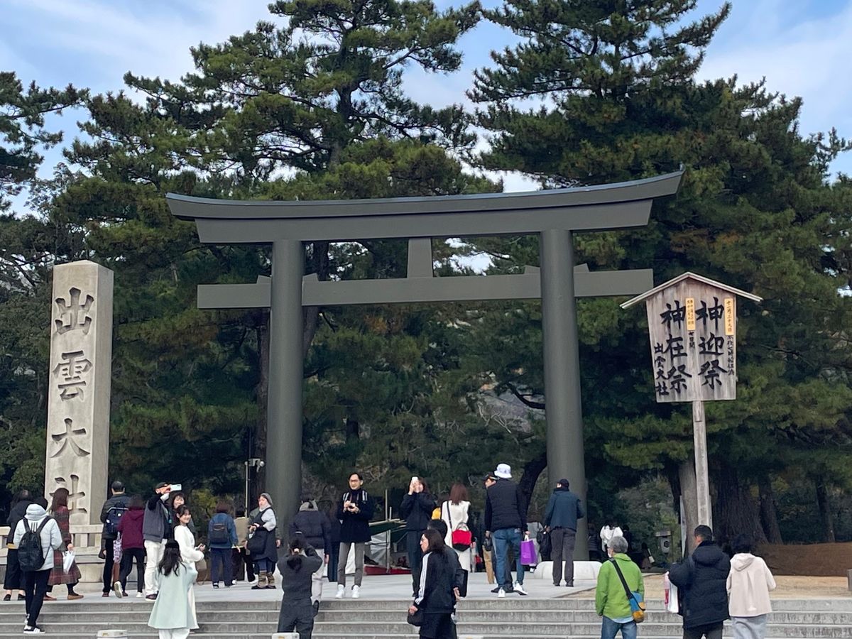 出雲大社　足立美術館