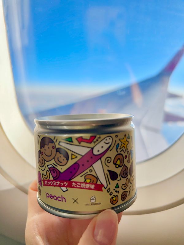 日本・福岡県「福岡旅✈︎」の写真