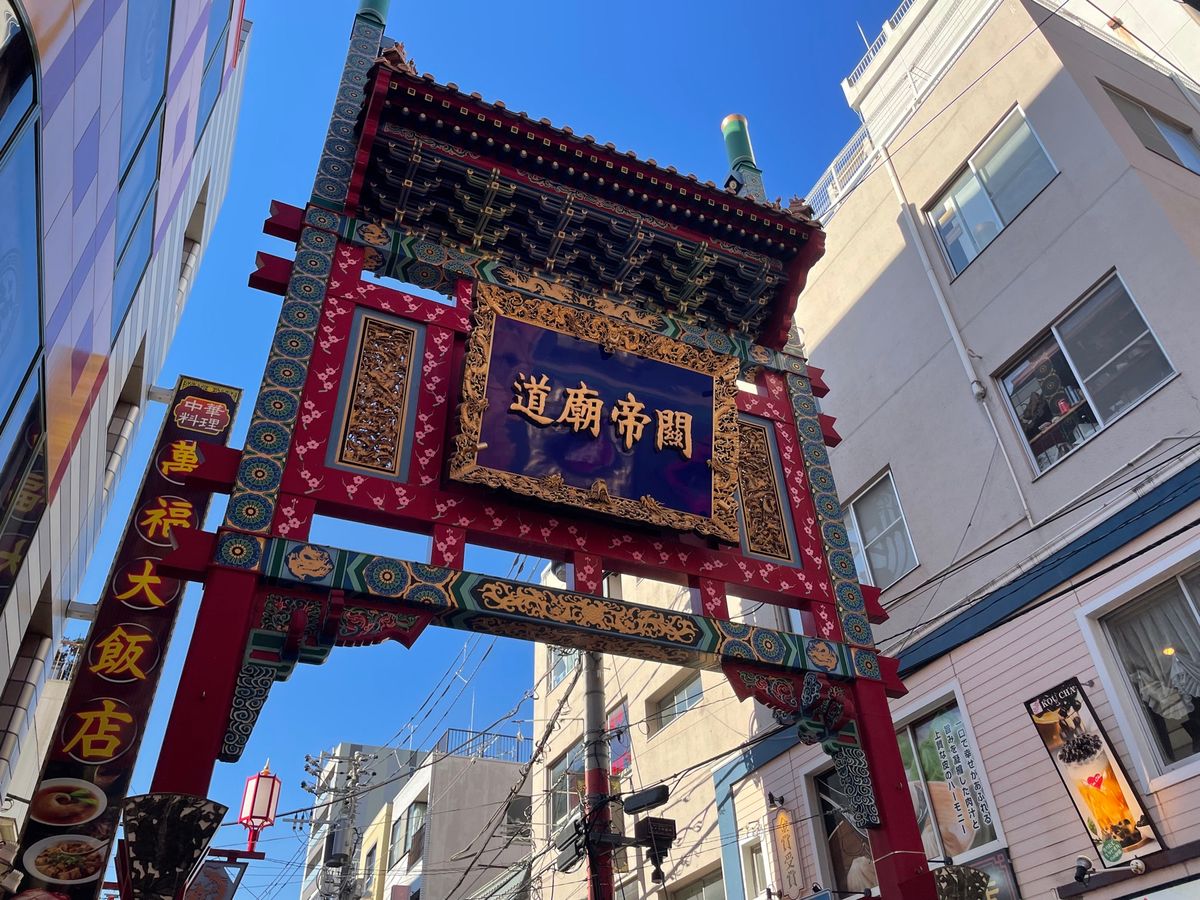 三溪園の後はバスで移動して中華街へ