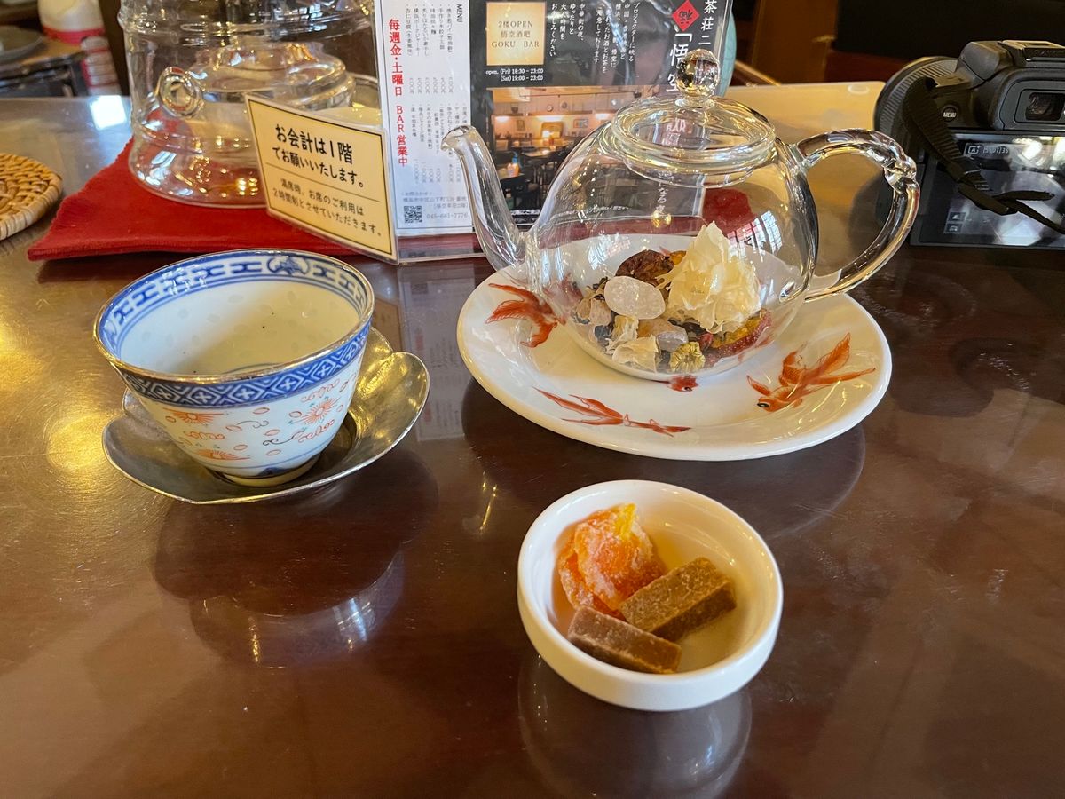 ランチの後は食後のお茶。