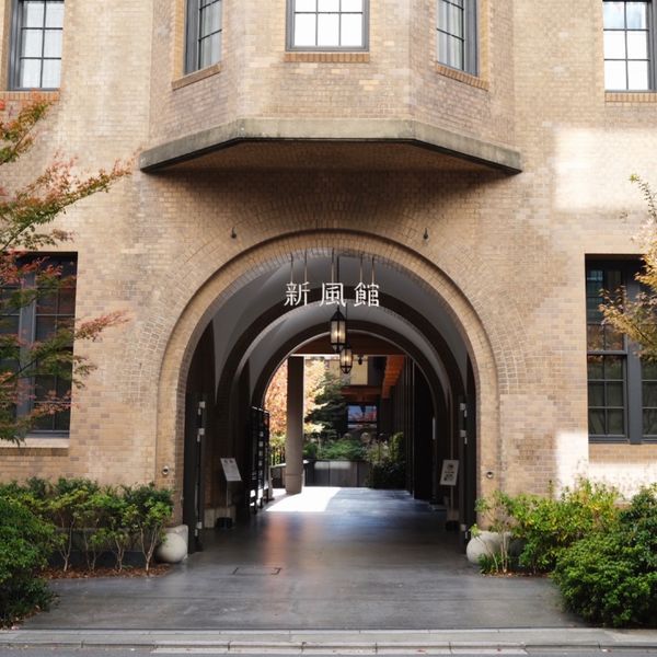 日本・京都「京都」の写真